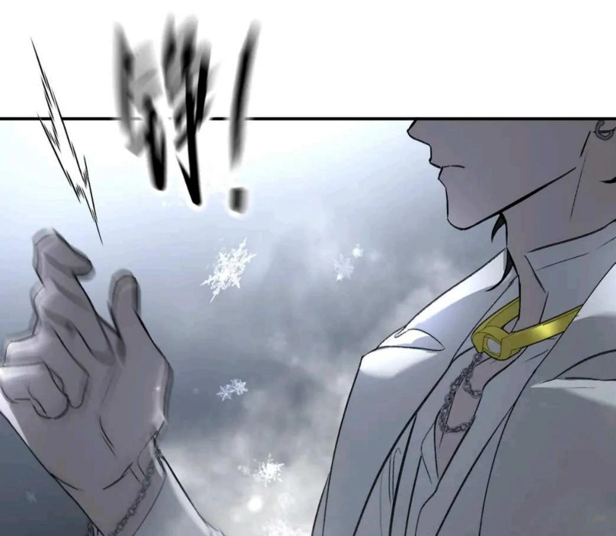 The Evil Ring Chapter 57 Gambar 46