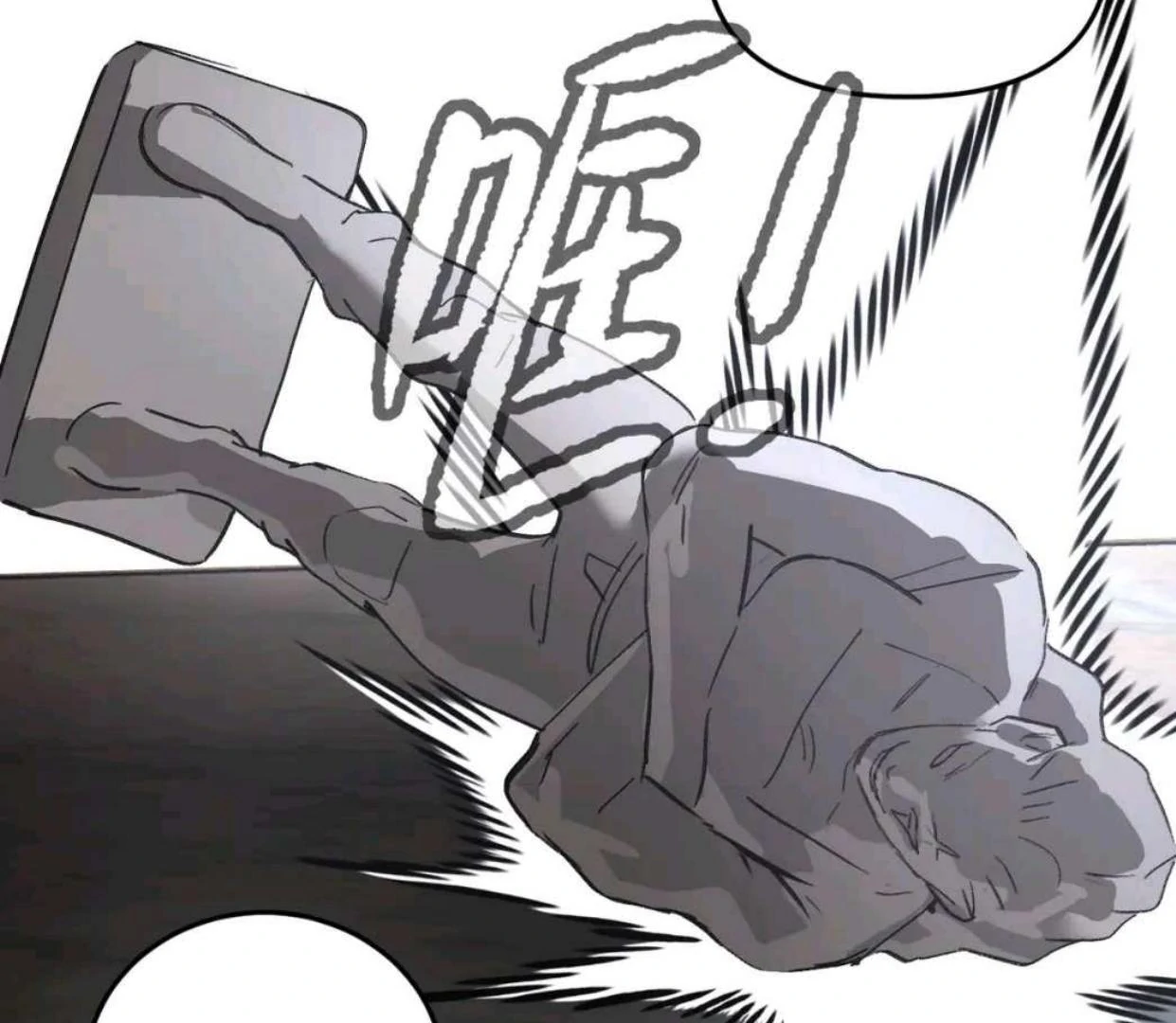 The Evil Ring Chapter 59 Gambar 49