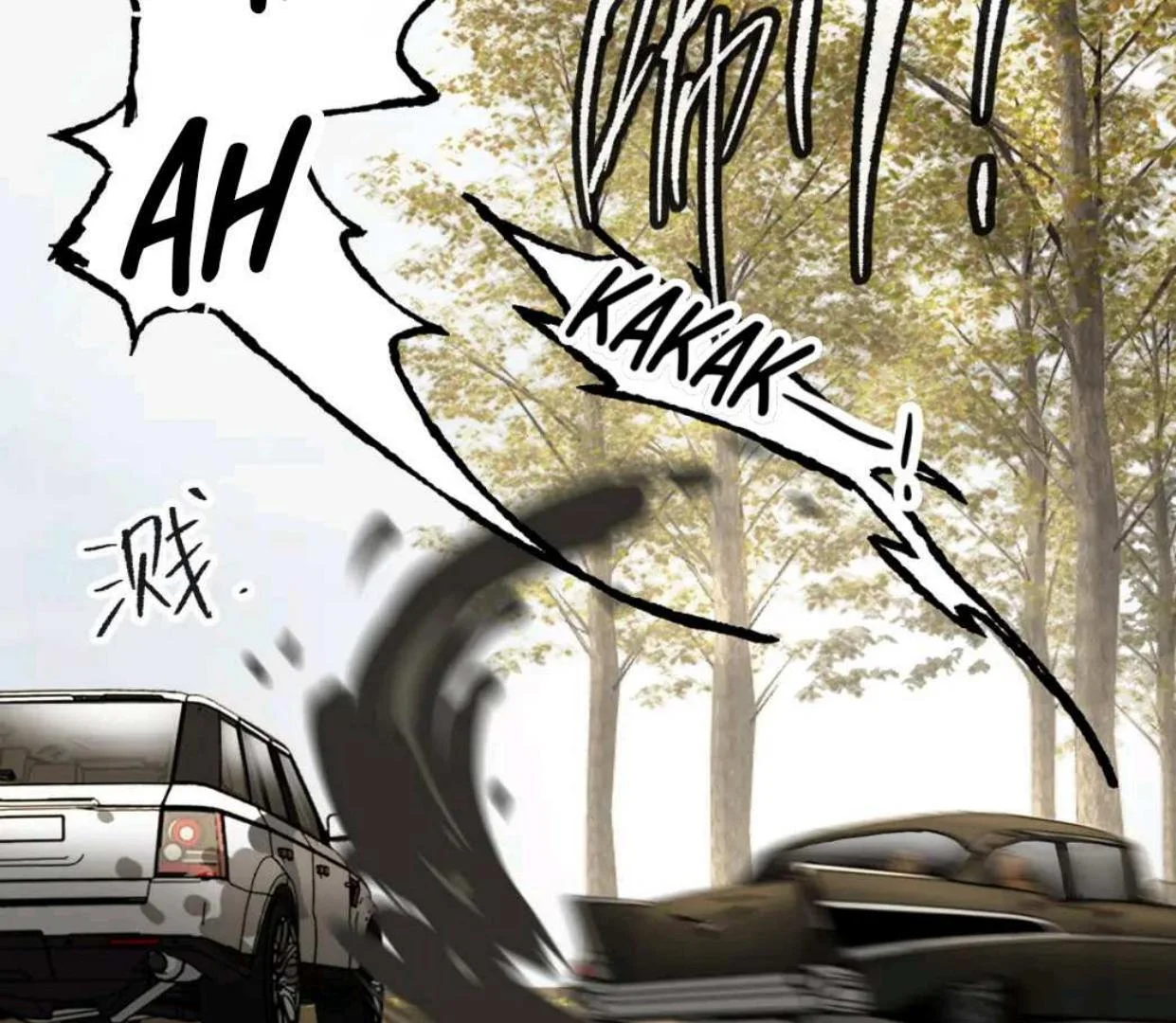 The Evil Ring Chapter 60 Gambar 62