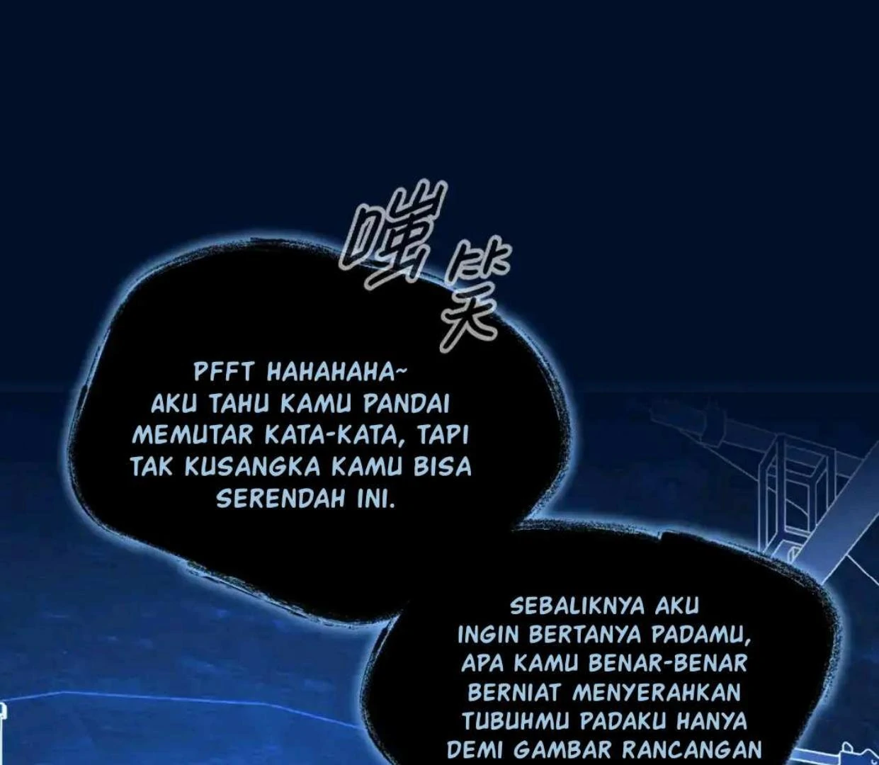 The Evil Ring Chapter 65 Gambar 49
