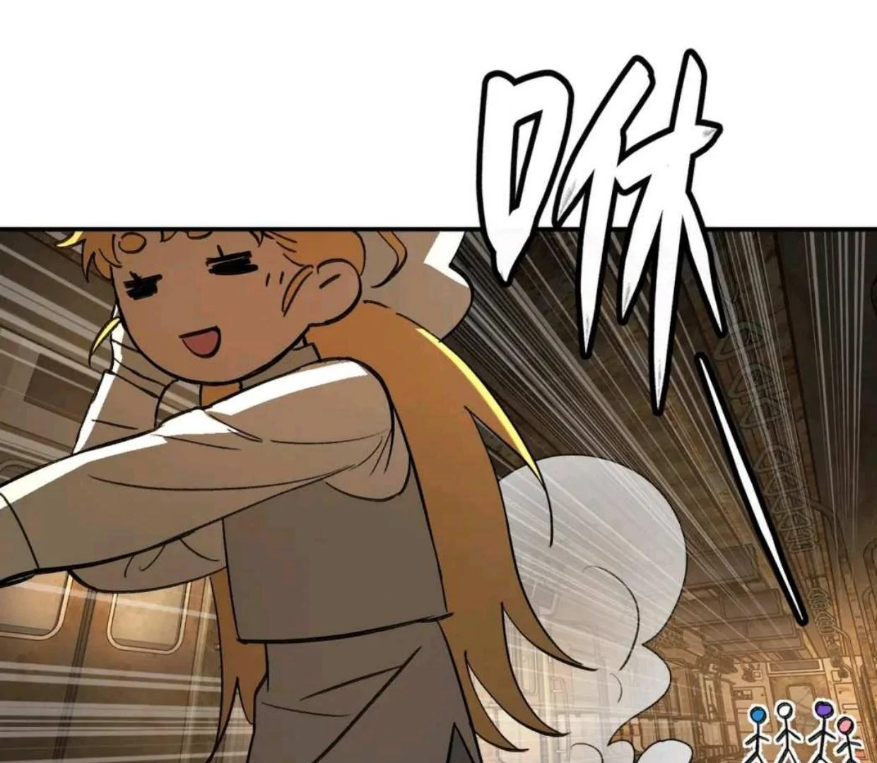 The Evil Ring Chapter 66 Gambar 62