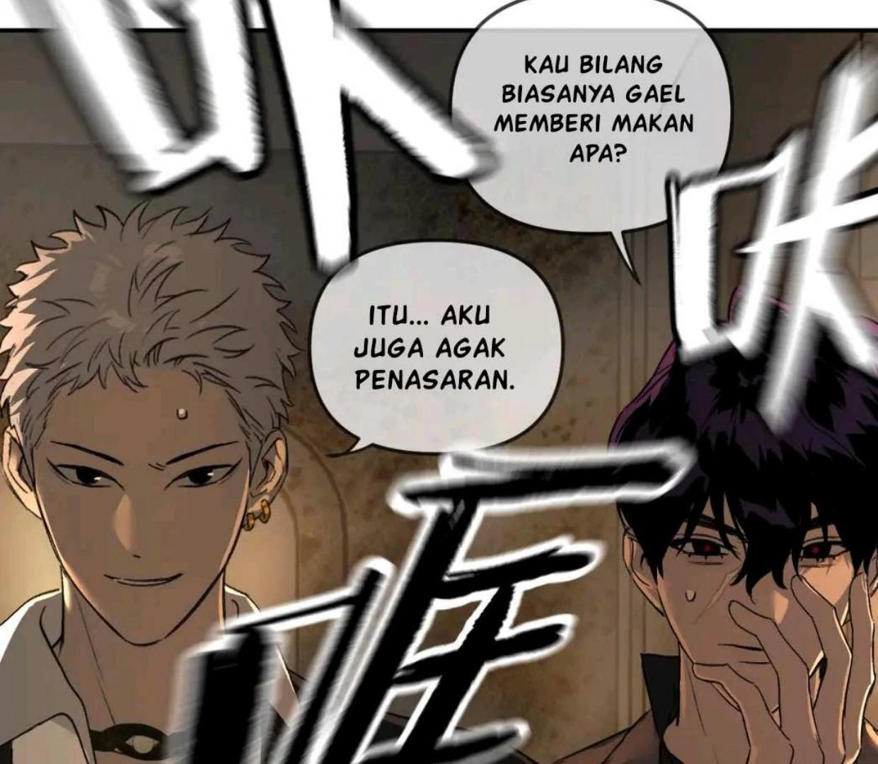 The Evil Ring Chapter 66 Gambar 65