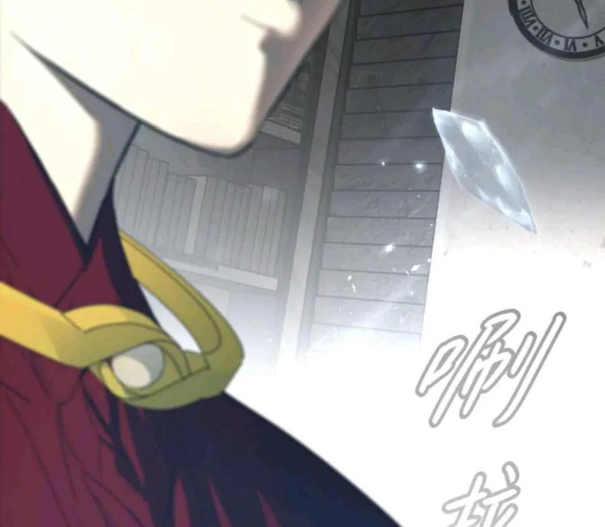 The Evil Ring Chapter 68 Gambar 57
