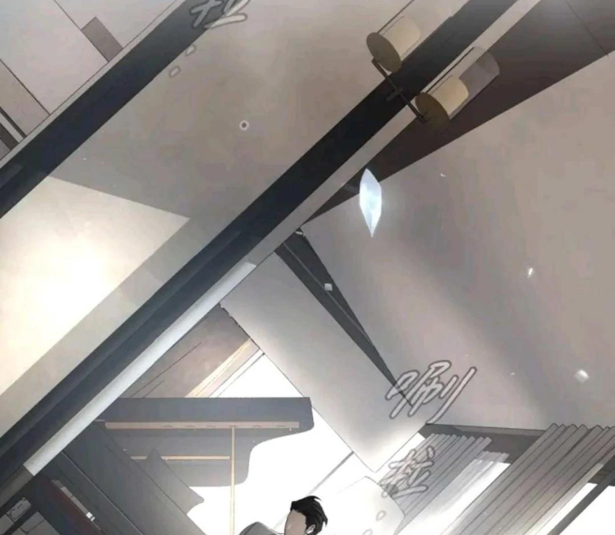 The Evil Ring Chapter 68 Gambar 61