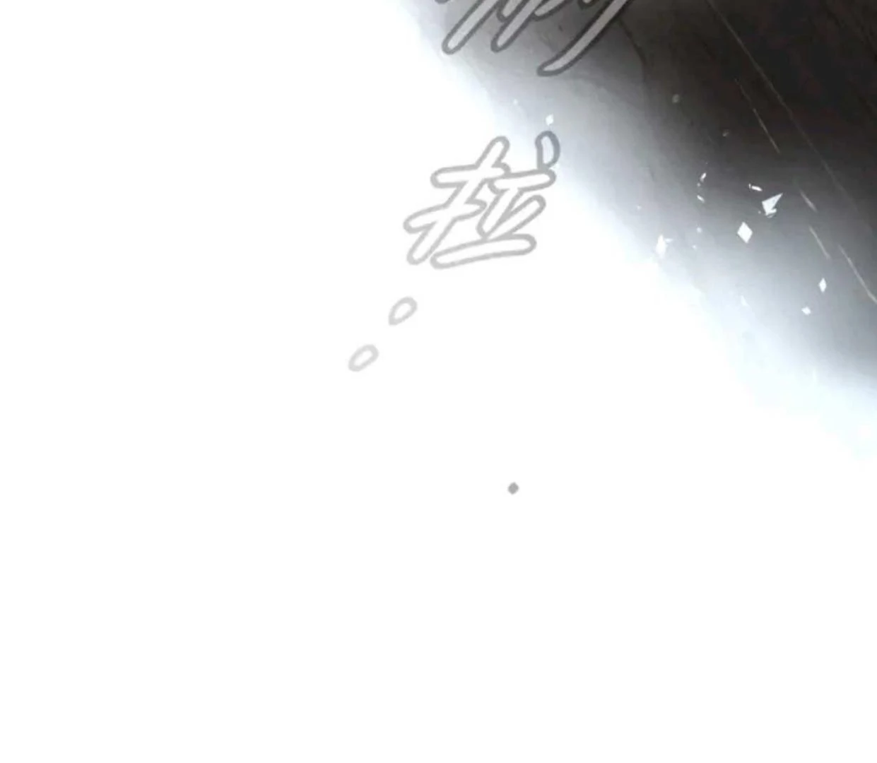 The Evil Ring Chapter 68 Gambar 64