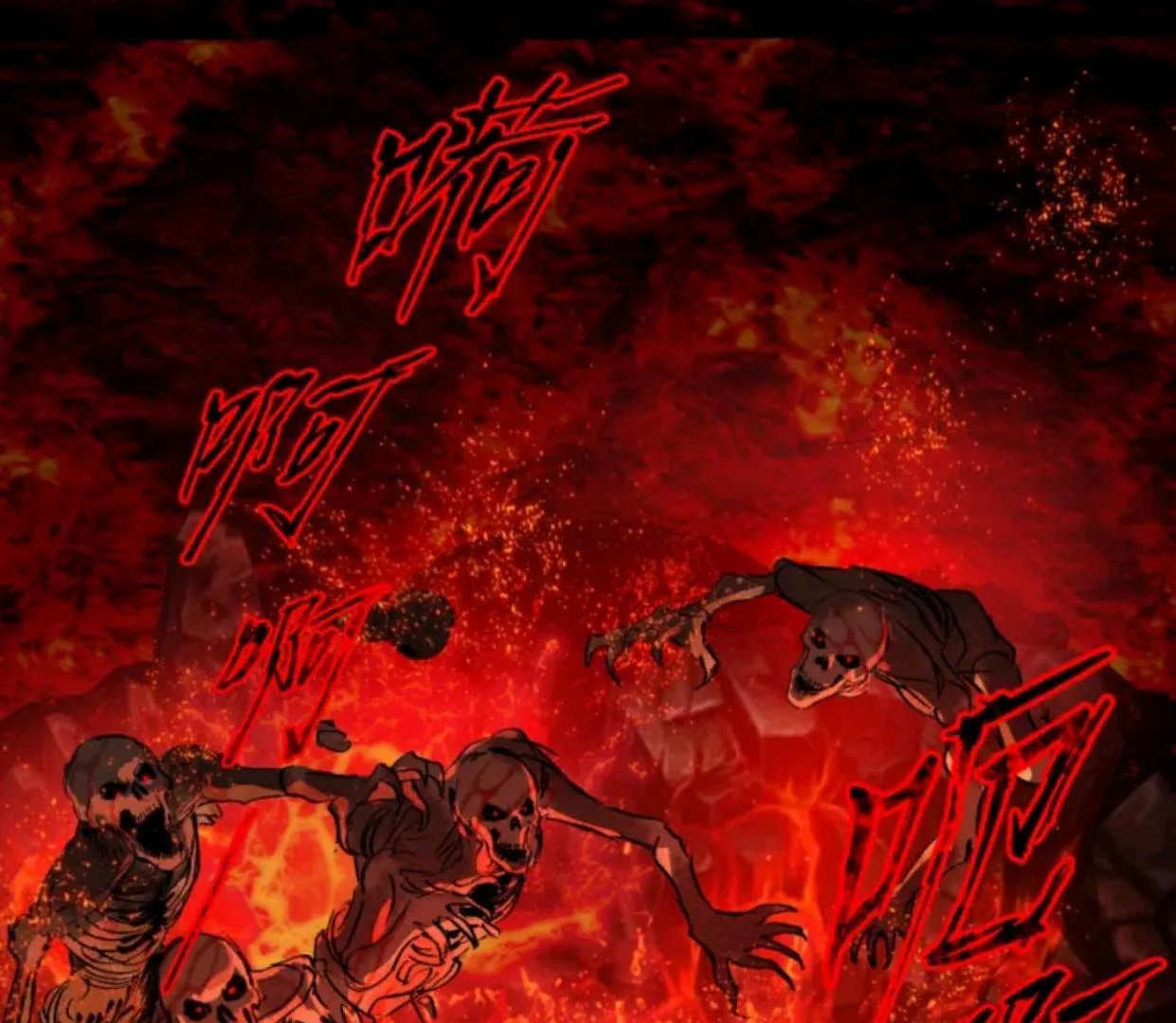 The Evil Ring Chapter 69 Gambar 61