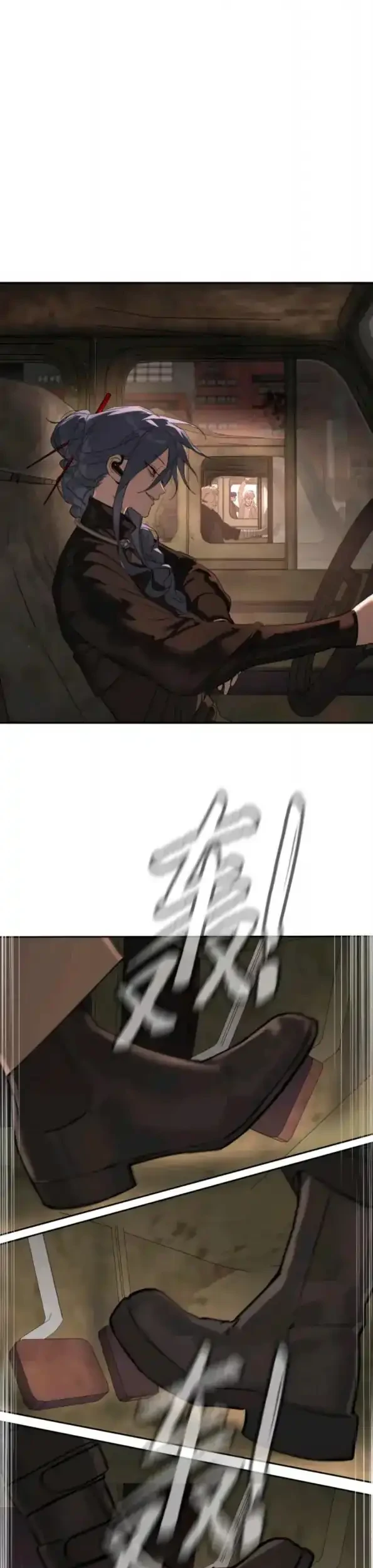 The Evil Ring Chapter 74 Gambar 13