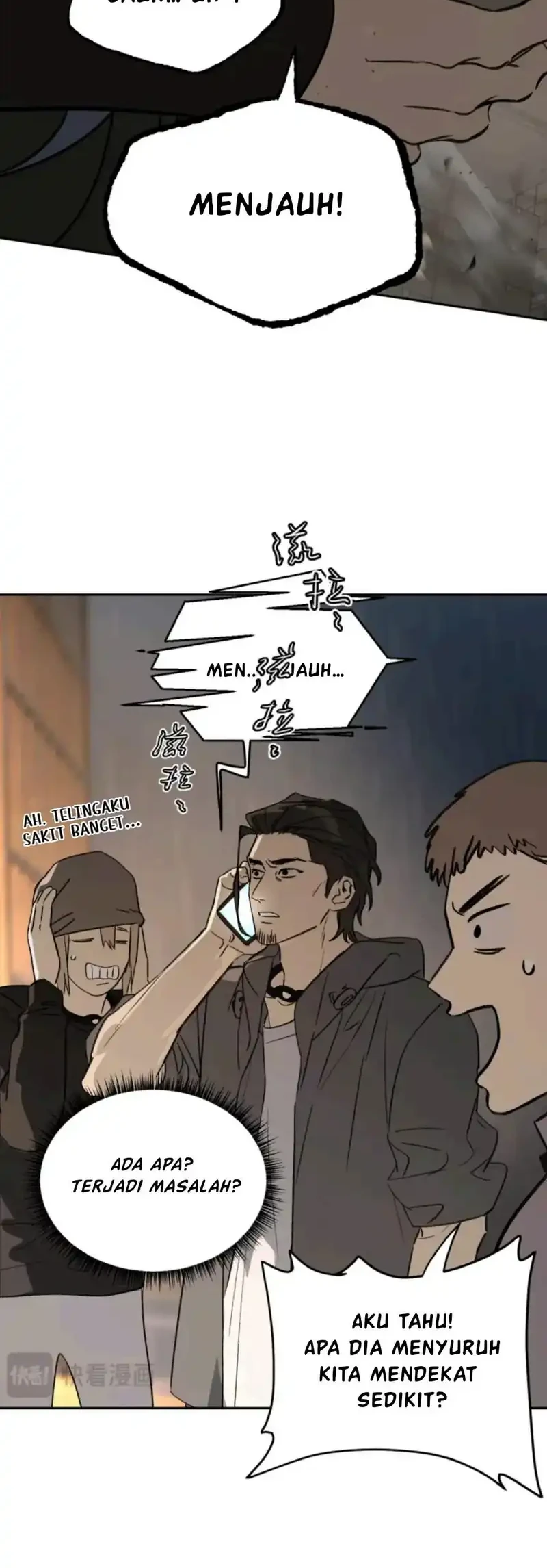 The Evil Ring Chapter 80 Gambar 24
