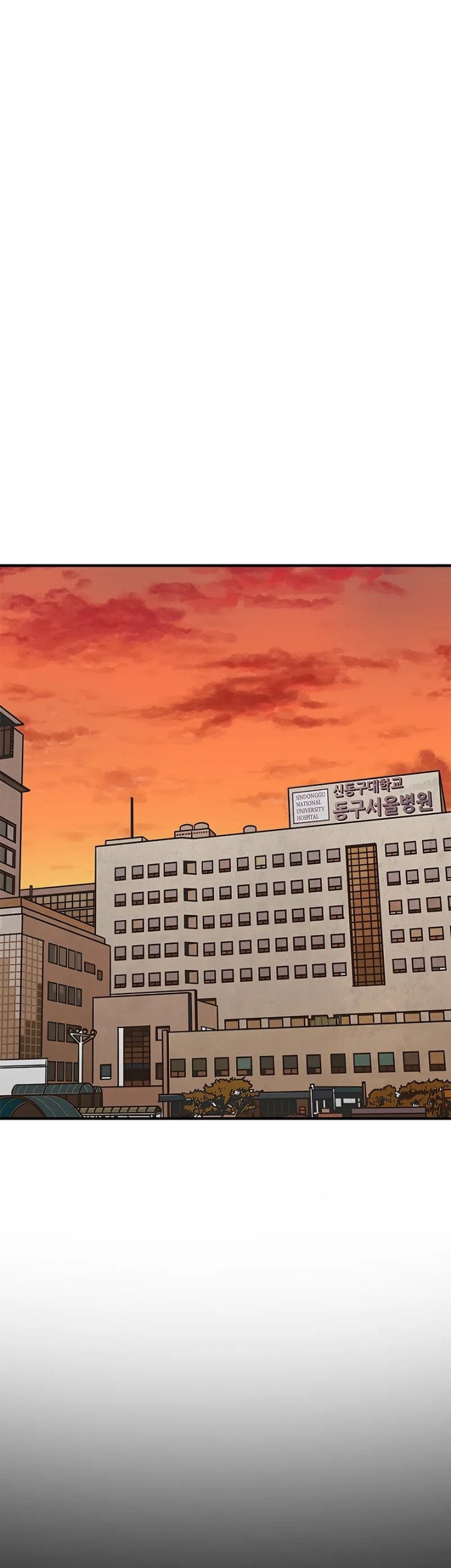 Chapter 2 - halaman 24