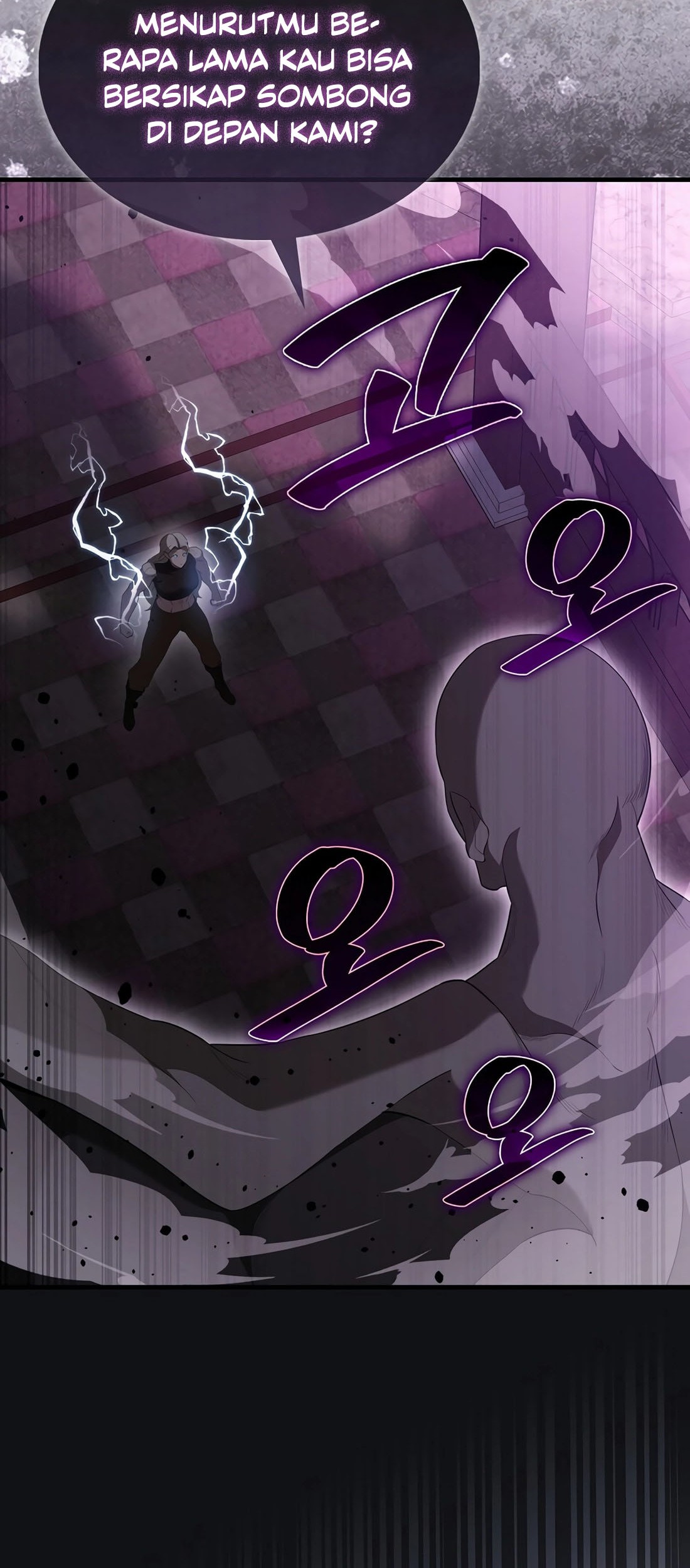 The Extra is Too Strong Chapter 100 halaman 32