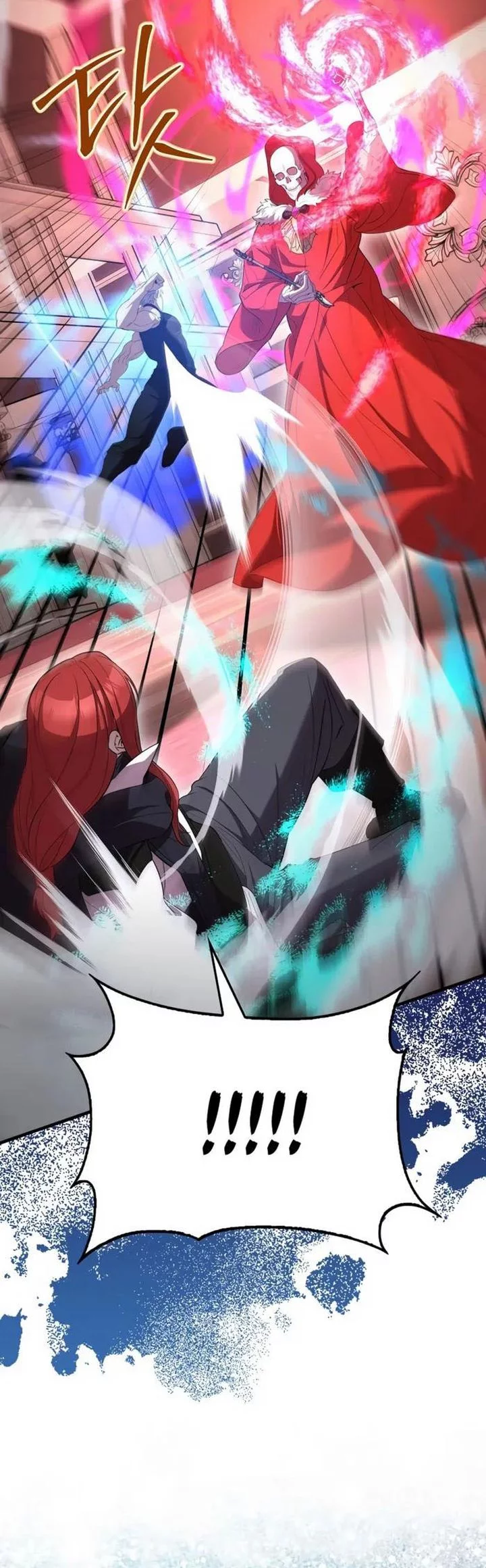 The Extra is Too Strong Chapter 104 halaman 24