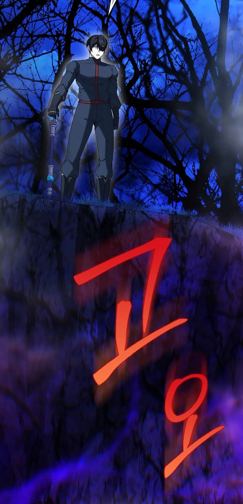 The Extra is Too Strong Chapter 86 halaman 25