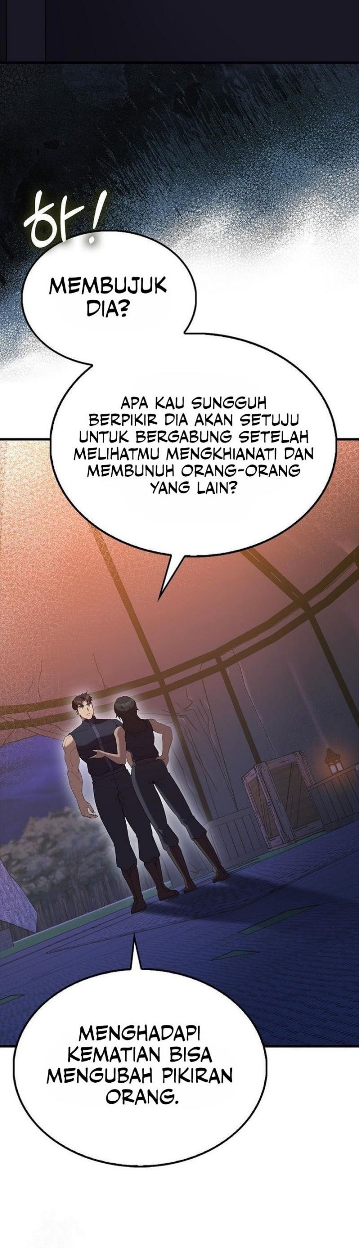 The Extra is Too Strong Chapter 95 halaman 22