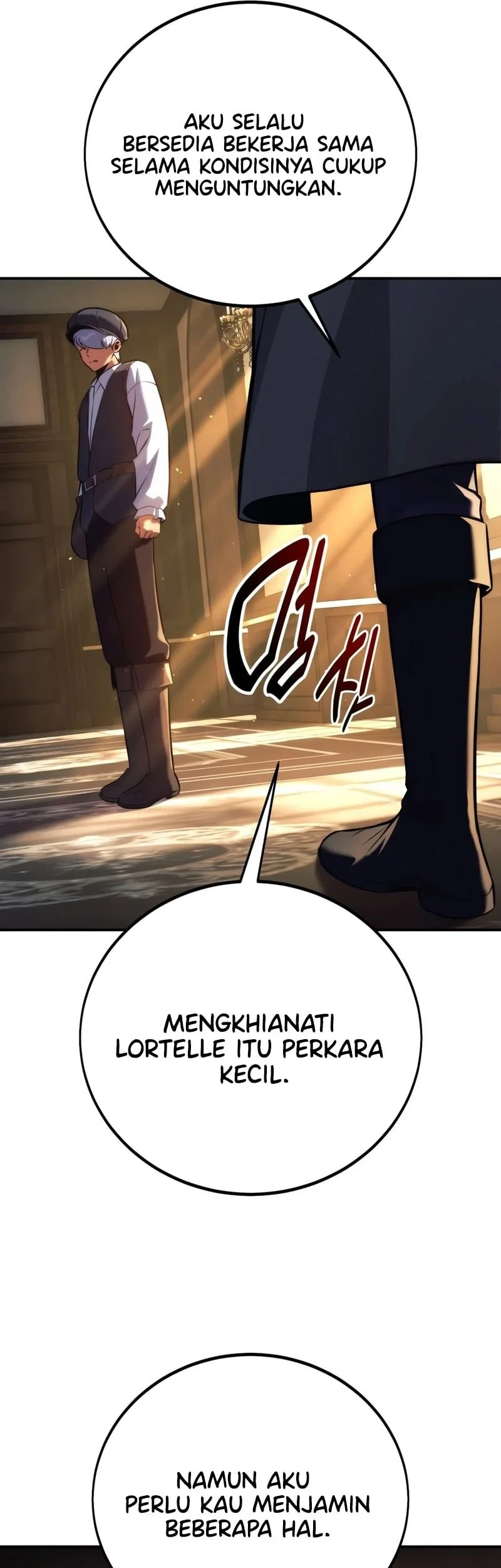 The Extra’s Academy Survival Guide Chapter 110 Gambar 26