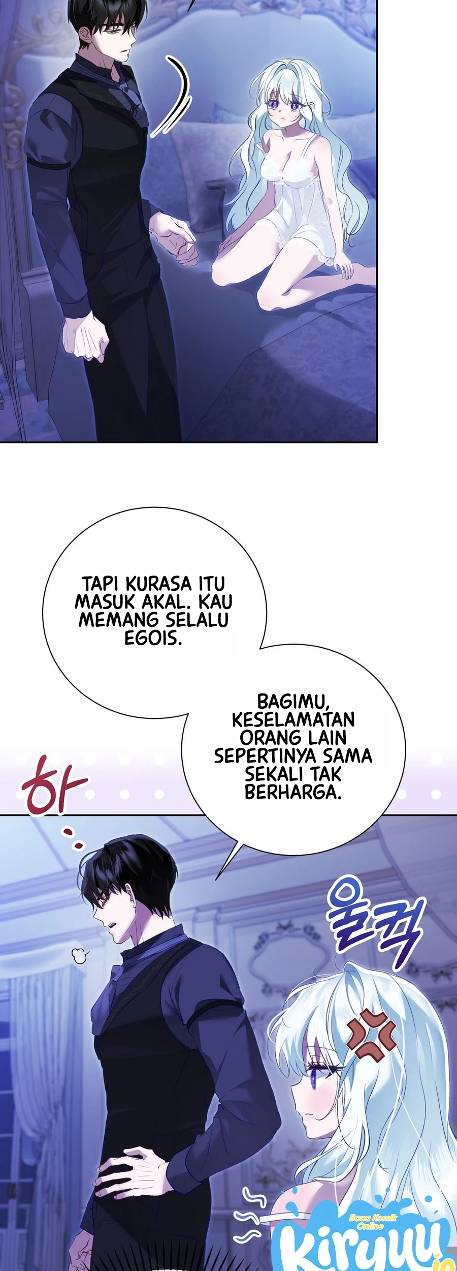 The Fake Saintess of a Reverse Harem Game Chapter 1 Gambar 19
