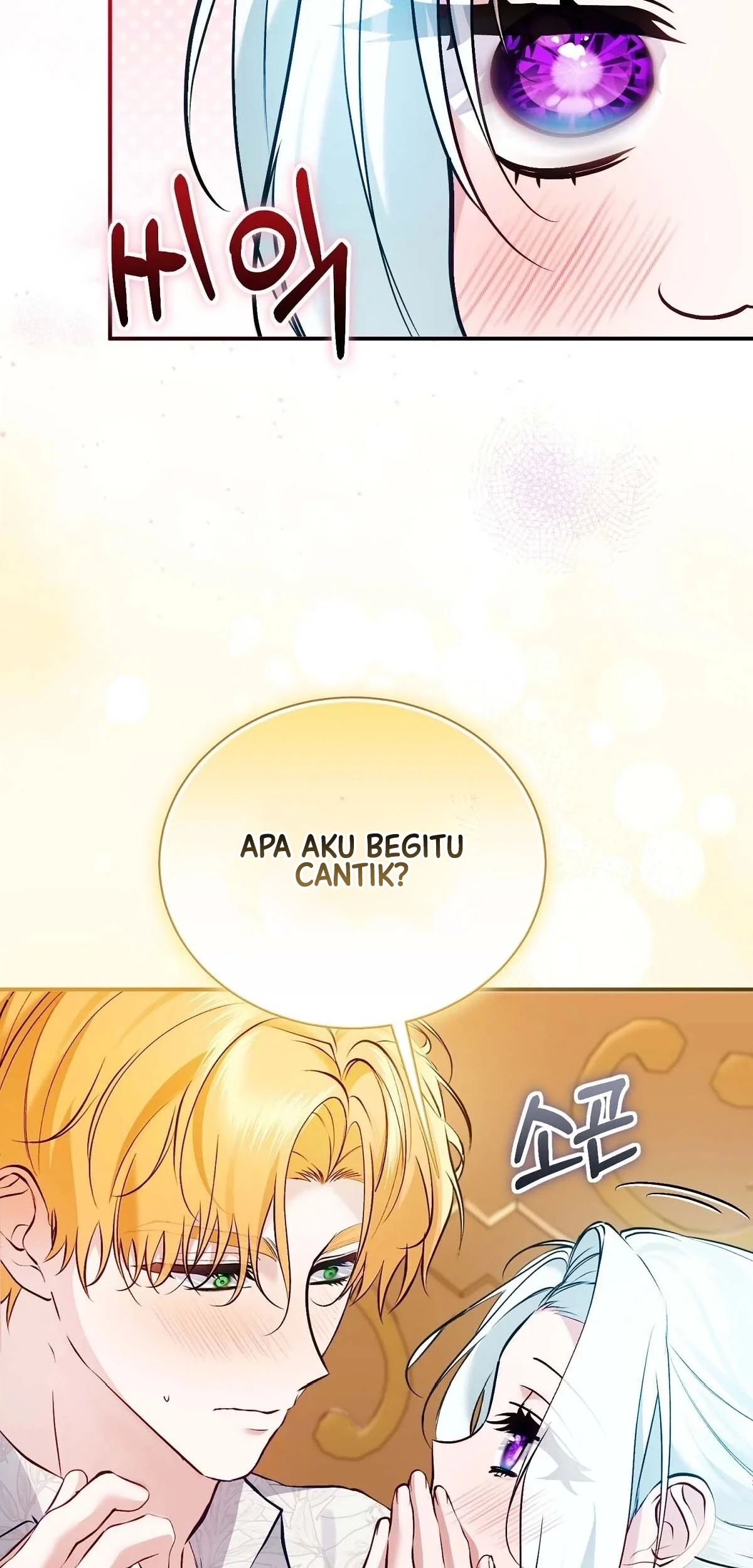 The Fake Saintess of a Reverse Harem Game Chapter 14 Gambar 27