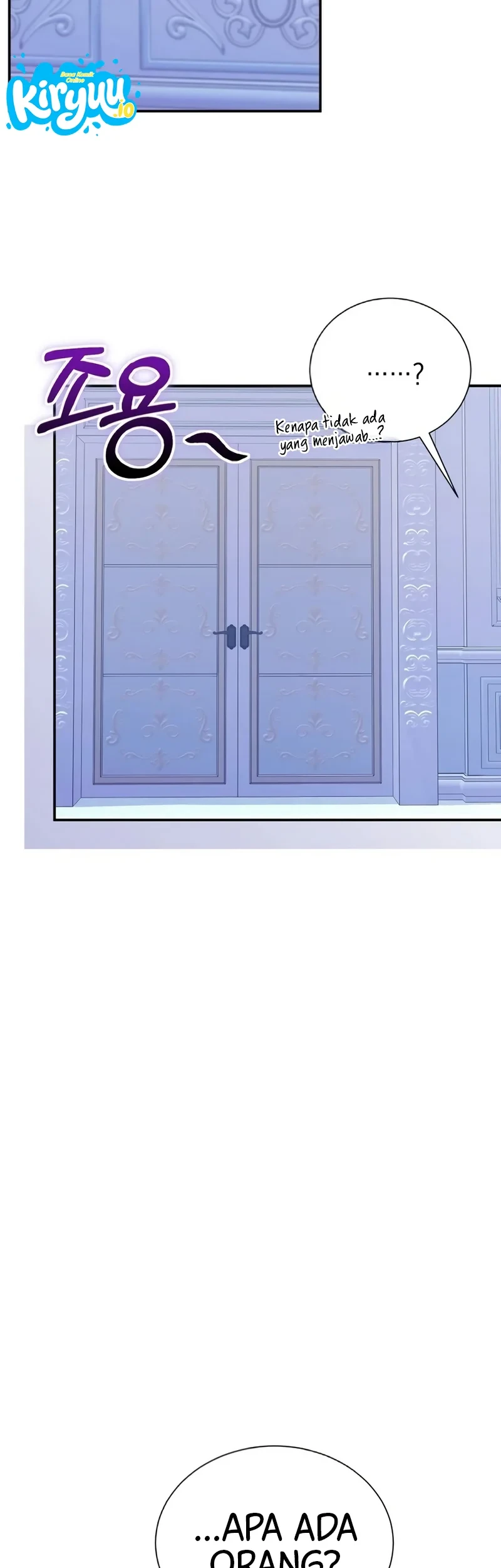 The Fake Saintess of a Reverse Harem Game Chapter 9 Gambar 19