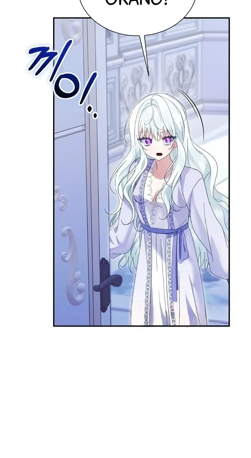 The Fake Saintess of a Reverse Harem Game Chapter 9 Gambar 20