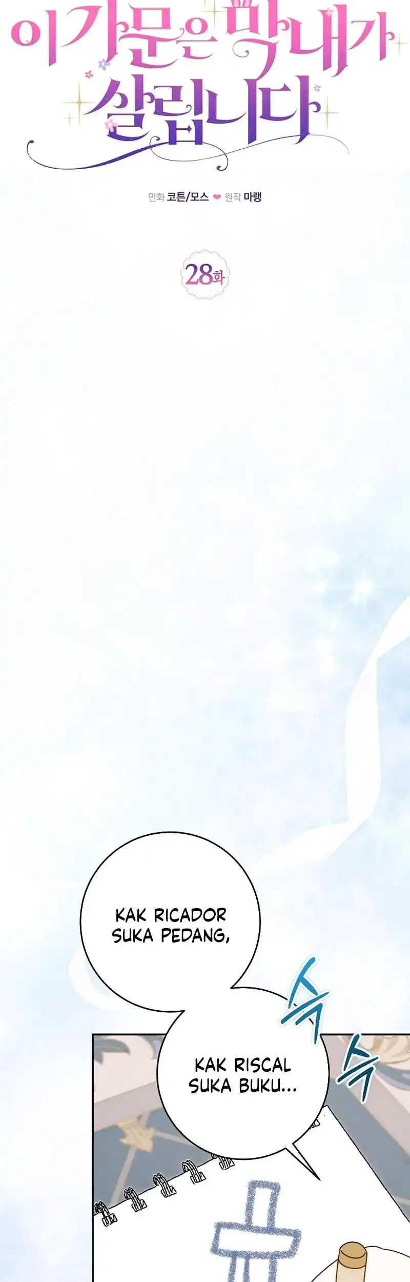 The Family’s Youngest Is This Household’s Savior Chapter 28 Gambar 19