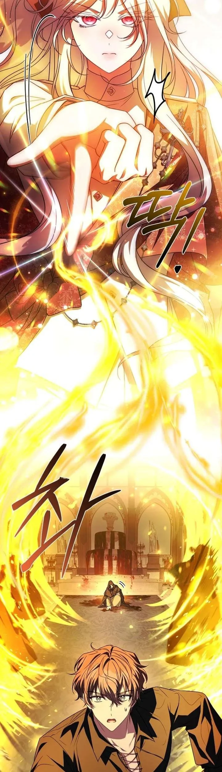 The Father and the Daughter Chapter 68 Gambar 19