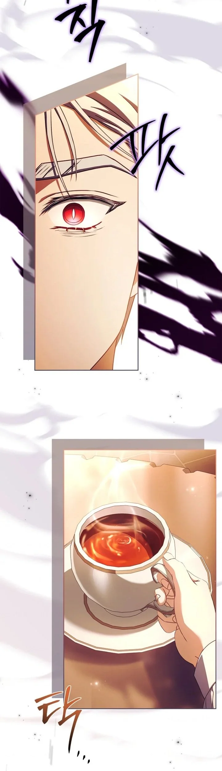 The Father and the Daughter Chapter 77 Gambar 19