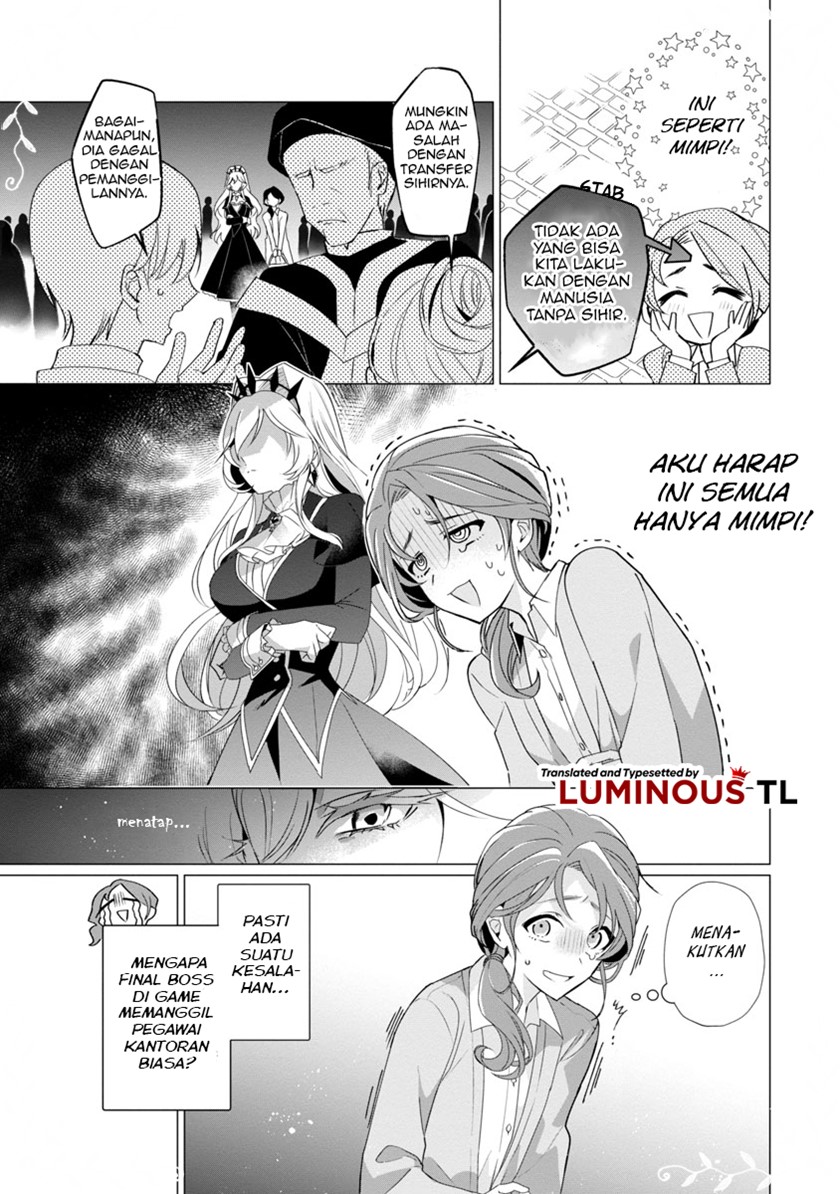 The Fed Up Office Lady Wants to Serve the Villainess Chapter 1 Gambar 15