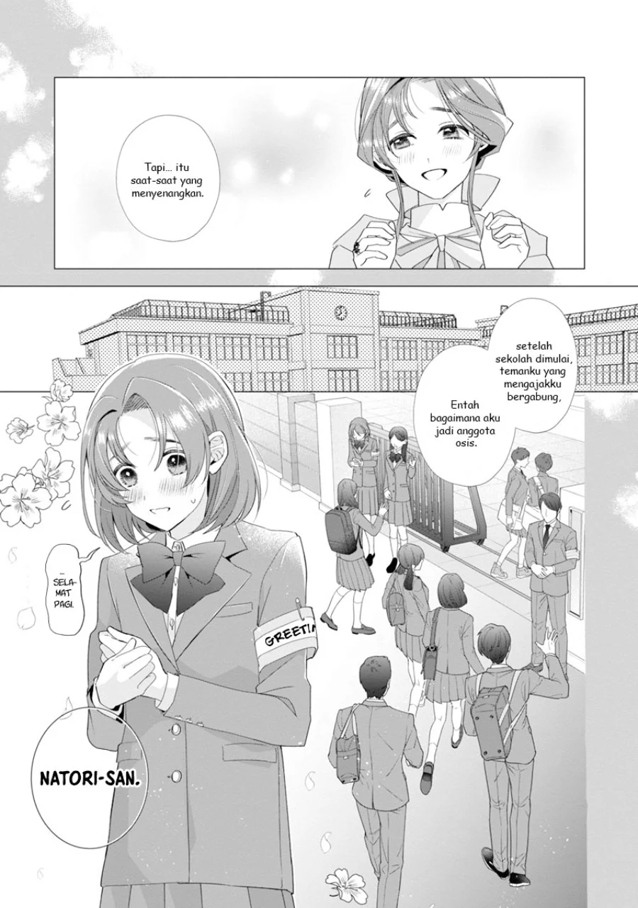 The Fed Up Office Lady Wants to Serve the Villainess Chapter 10 Gambar 10