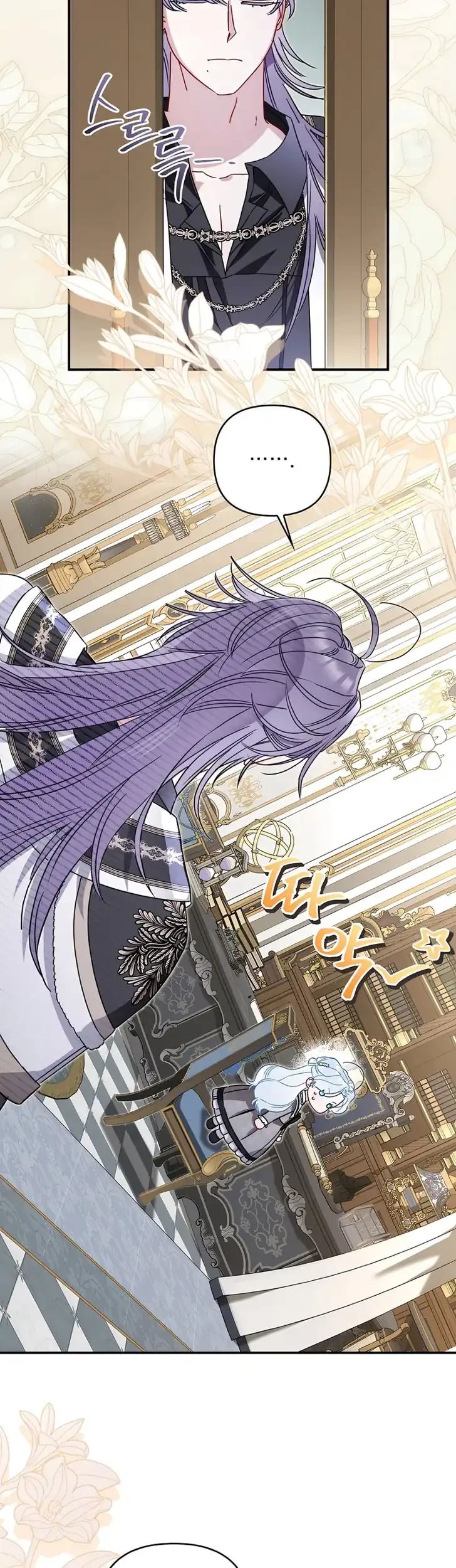 The Female Lead Does It All Chapter 14 Gambar 16