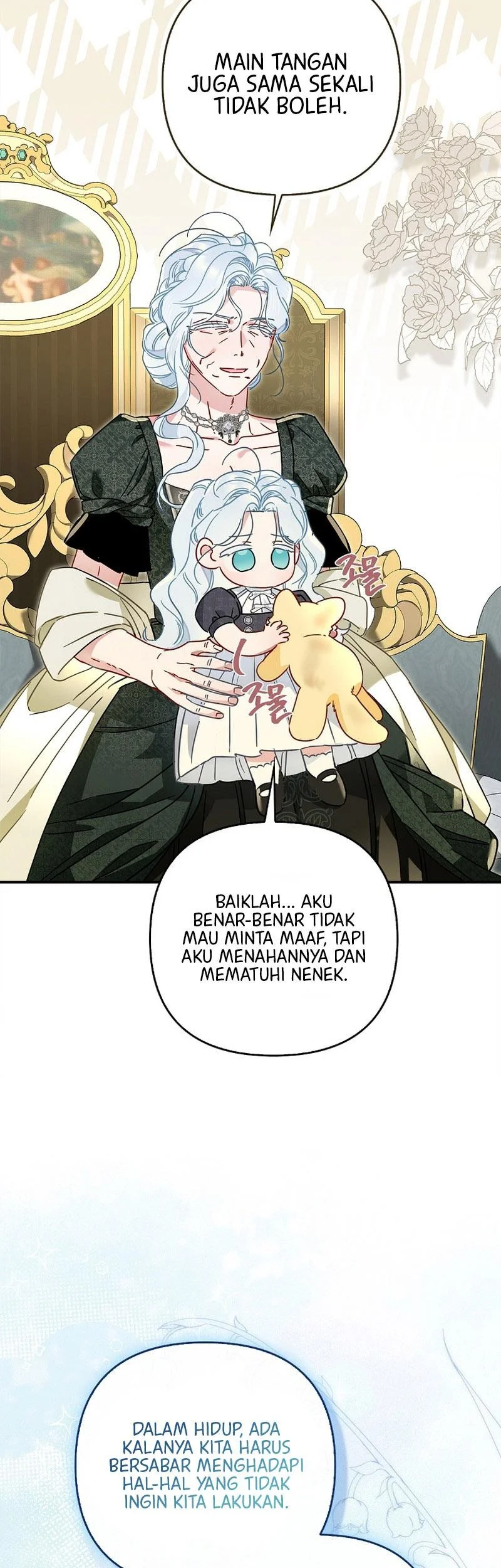 The Female Lead Does It All Chapter 6 Gambar 19