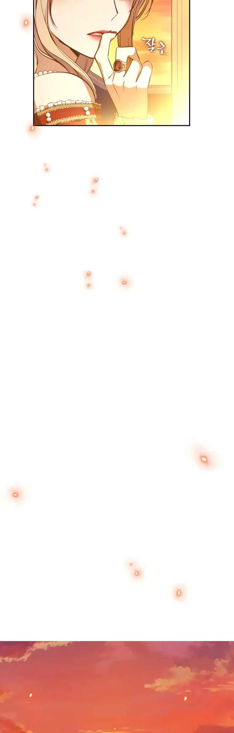 The Forgotten Field Chapter 1 Gambar 44