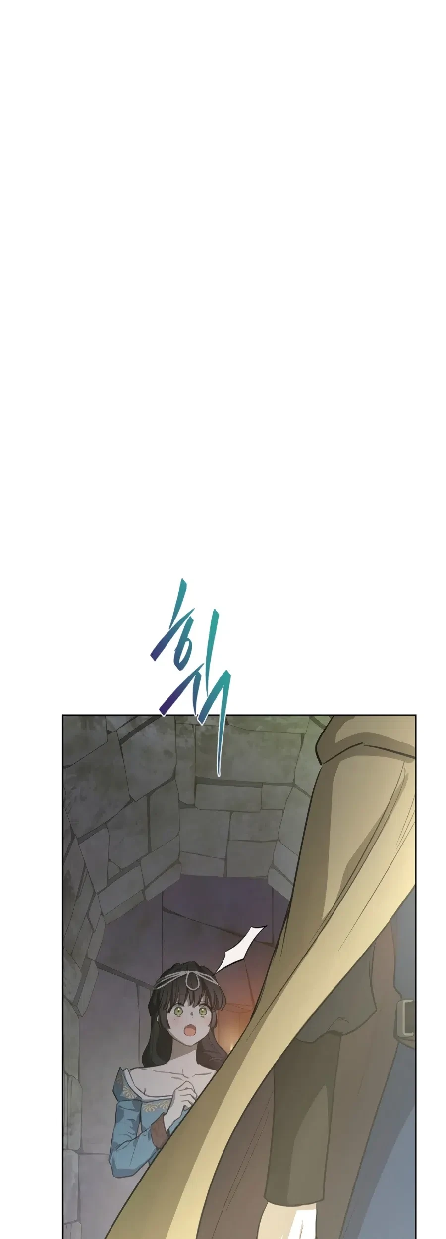 The Forgotten Field Chapter 12 Gambar 25
