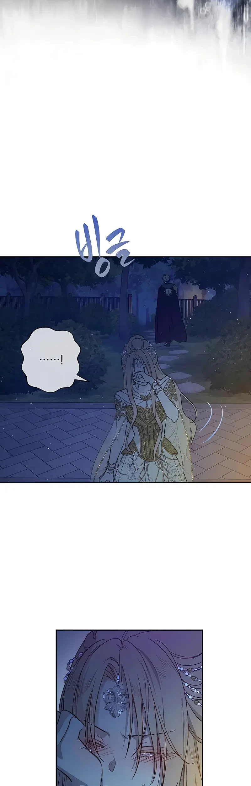 The Forgotten Field Chapter 19 Gambar 18
