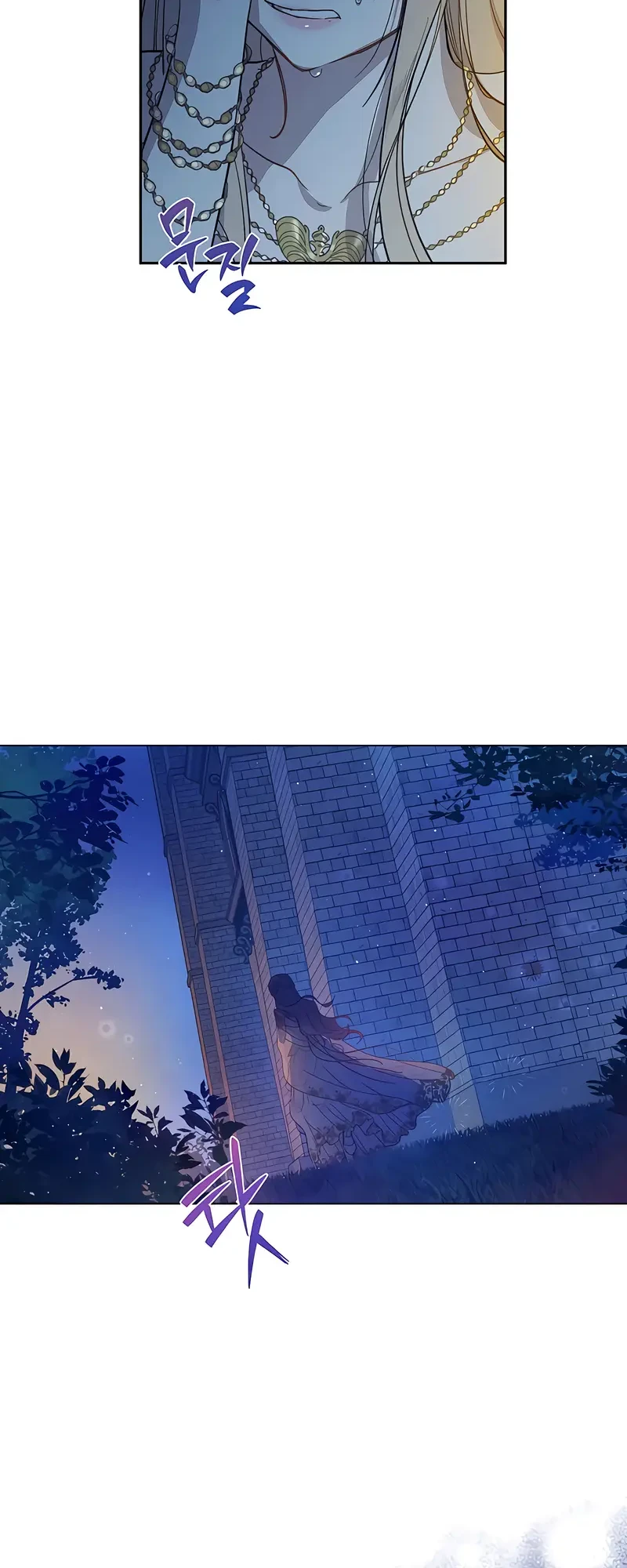 The Forgotten Field Chapter 19 Gambar 19