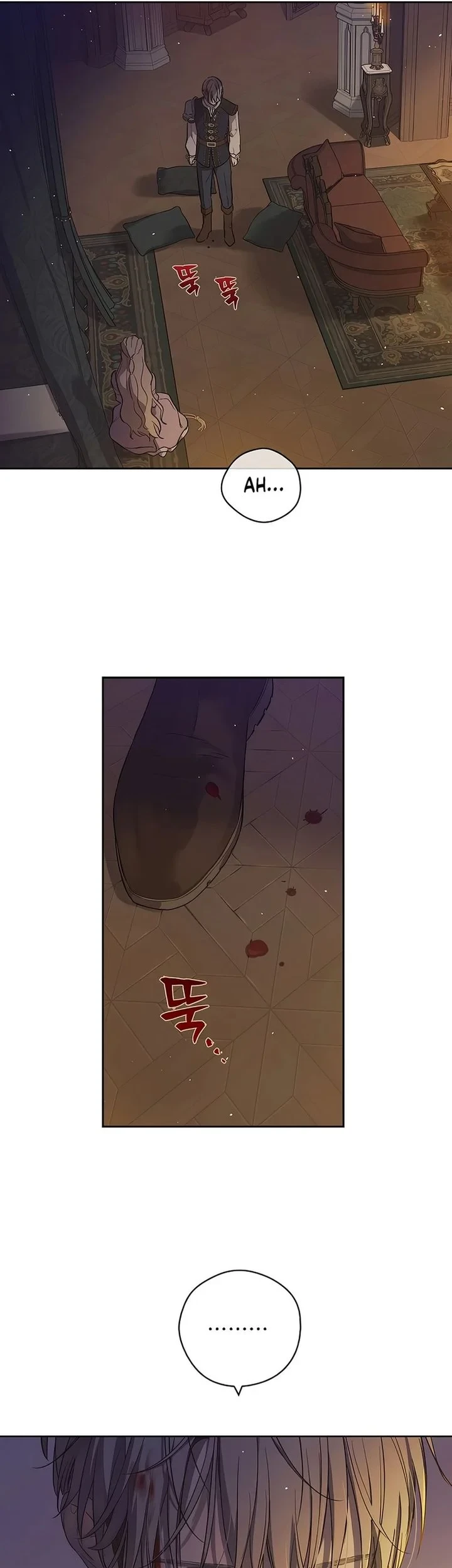 The Forgotten Field Chapter 23 Gambar 18