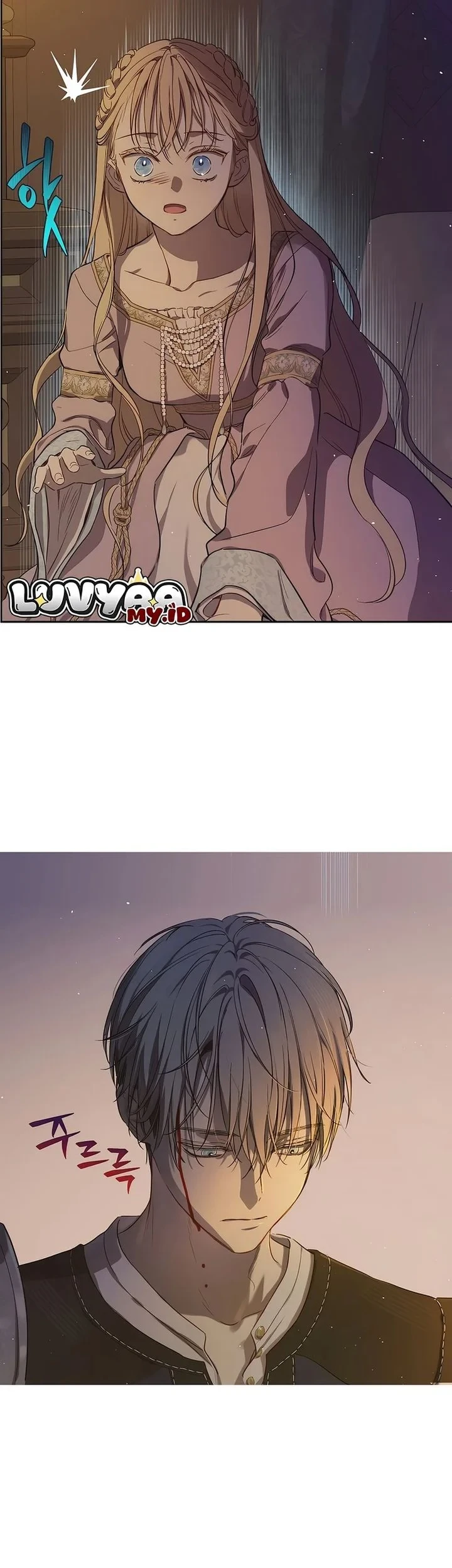 The Forgotten Field Chapter 23 Gambar 16