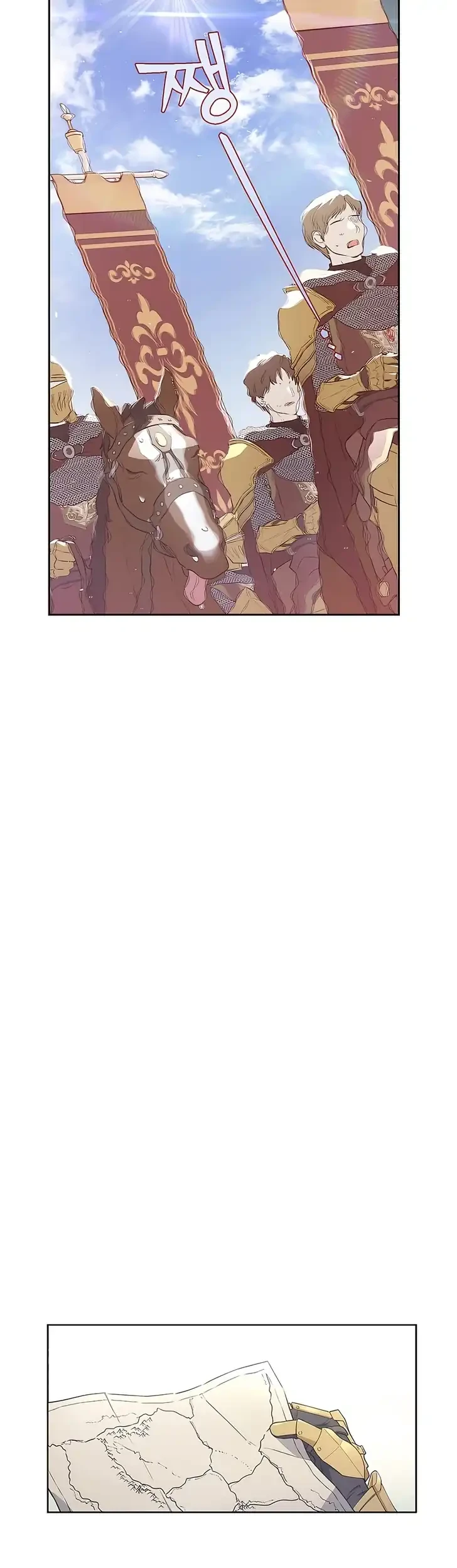 The Forgotten Field Chapter 25 Gambar 16