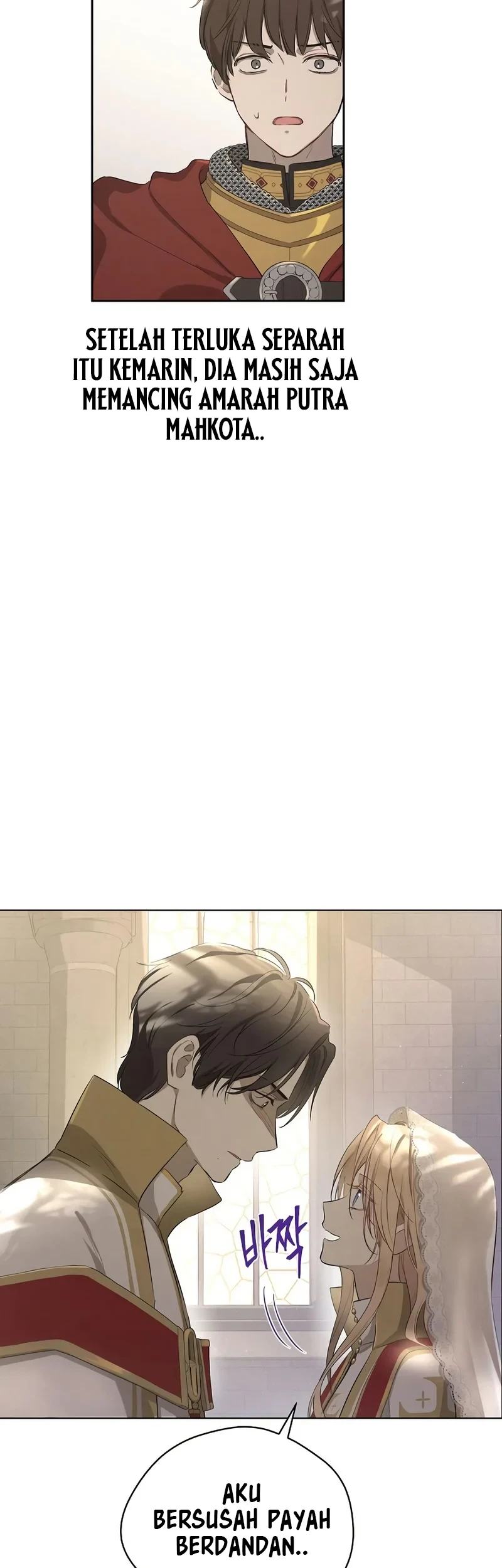 The Forgotten Field Chapter 30 Gambar 16