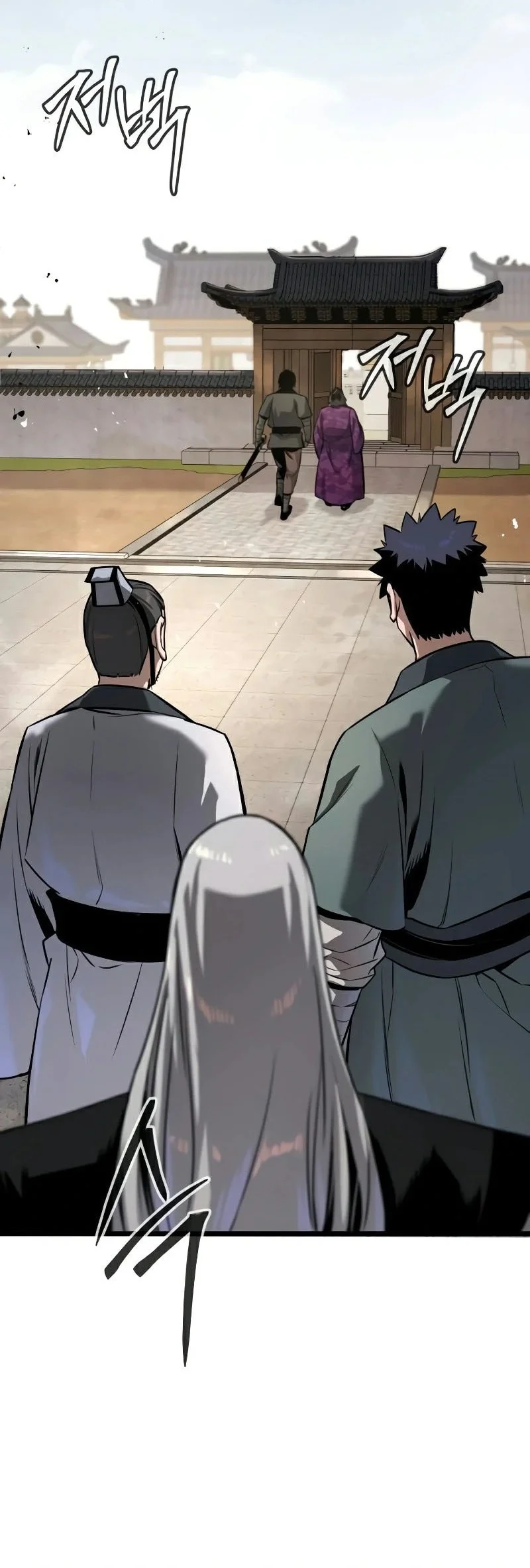 The Former Absolute Supreme Chapter 10 Gambar 29