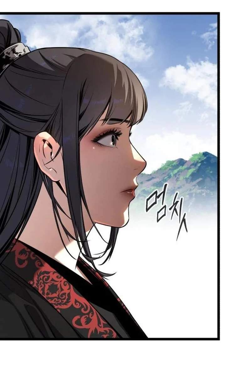 The Former Absolute Supreme Chapter 13 Gambar 44