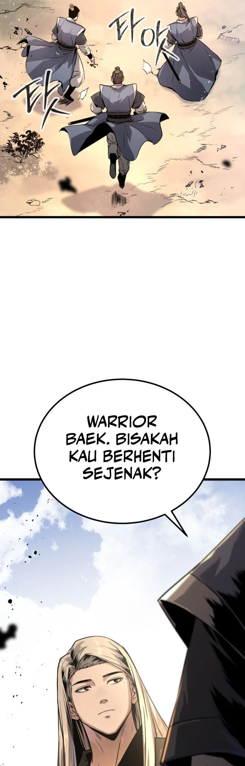 The Former Absolute Supreme Chapter 2 Gambar 34