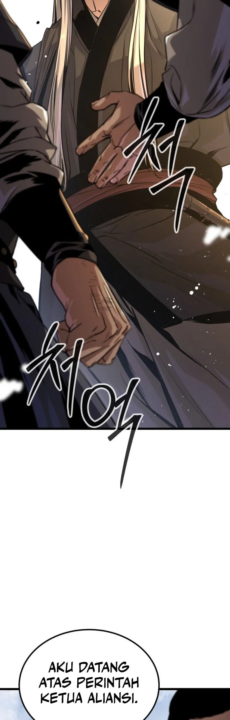 The Former Absolute Supreme Chapter 2 Gambar 35
