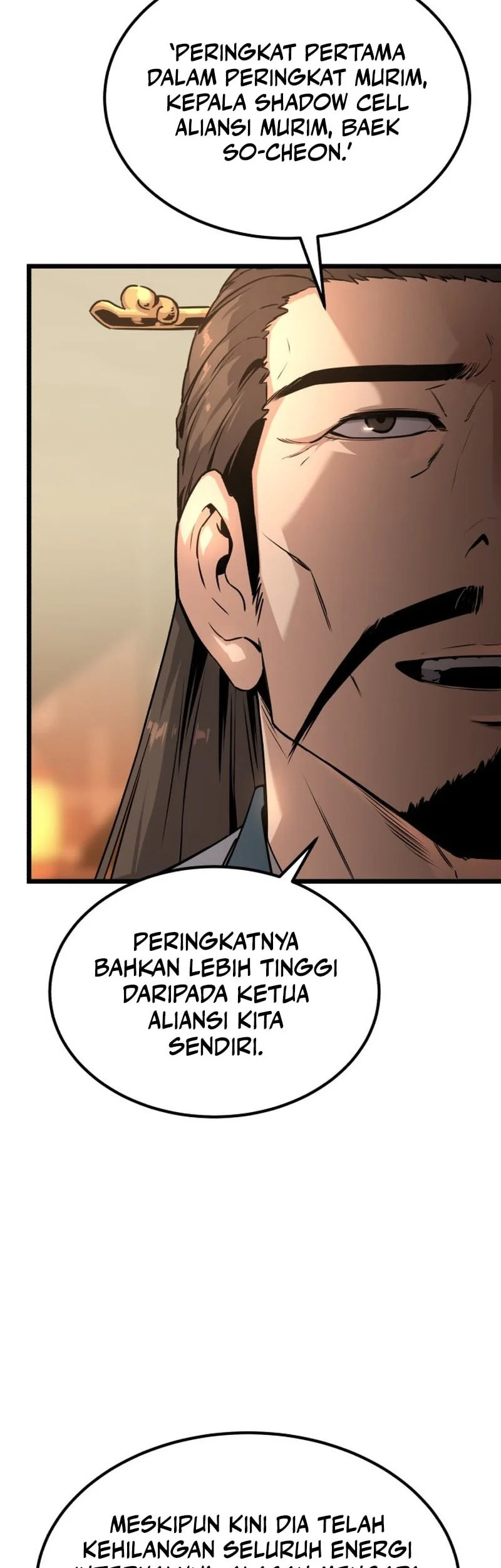 The Former Absolute Supreme Chapter 2 Gambar 31