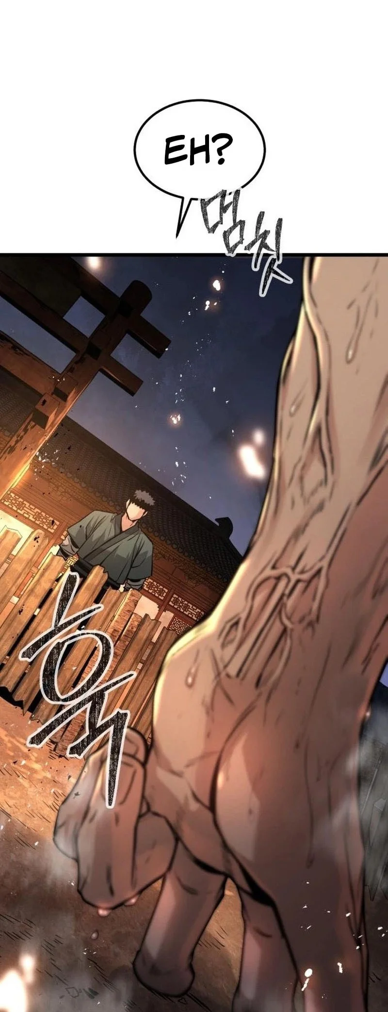 The Former Absolute Supreme Chapter 5 Gambar 26