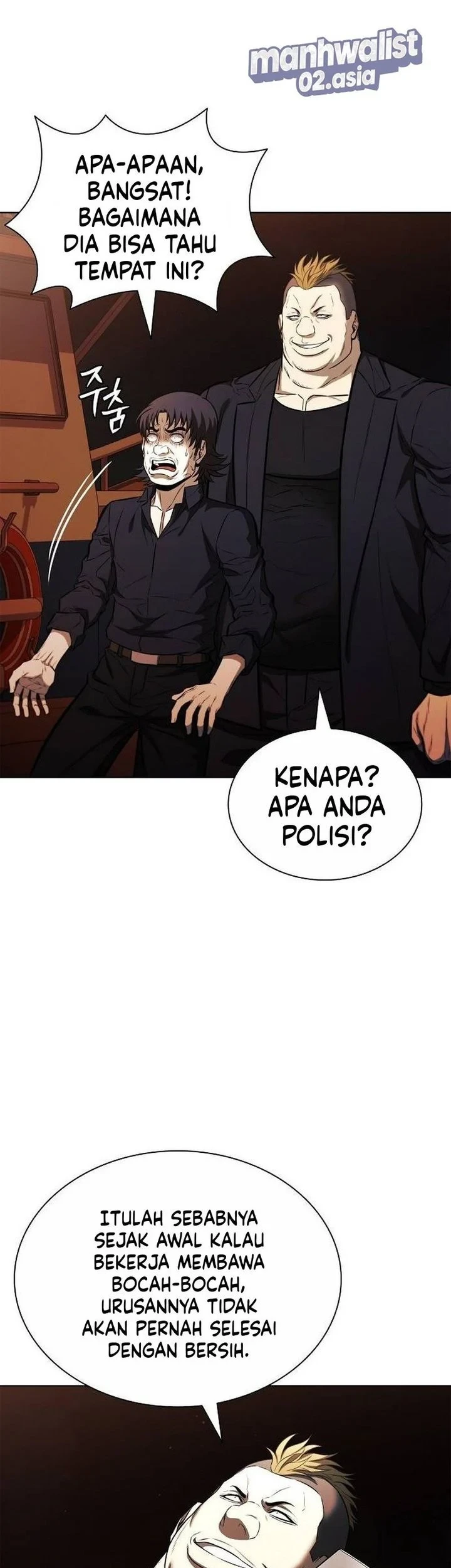 The Former Mercenary’s Life as a Prosecutor Chapter 23 Gambar 24