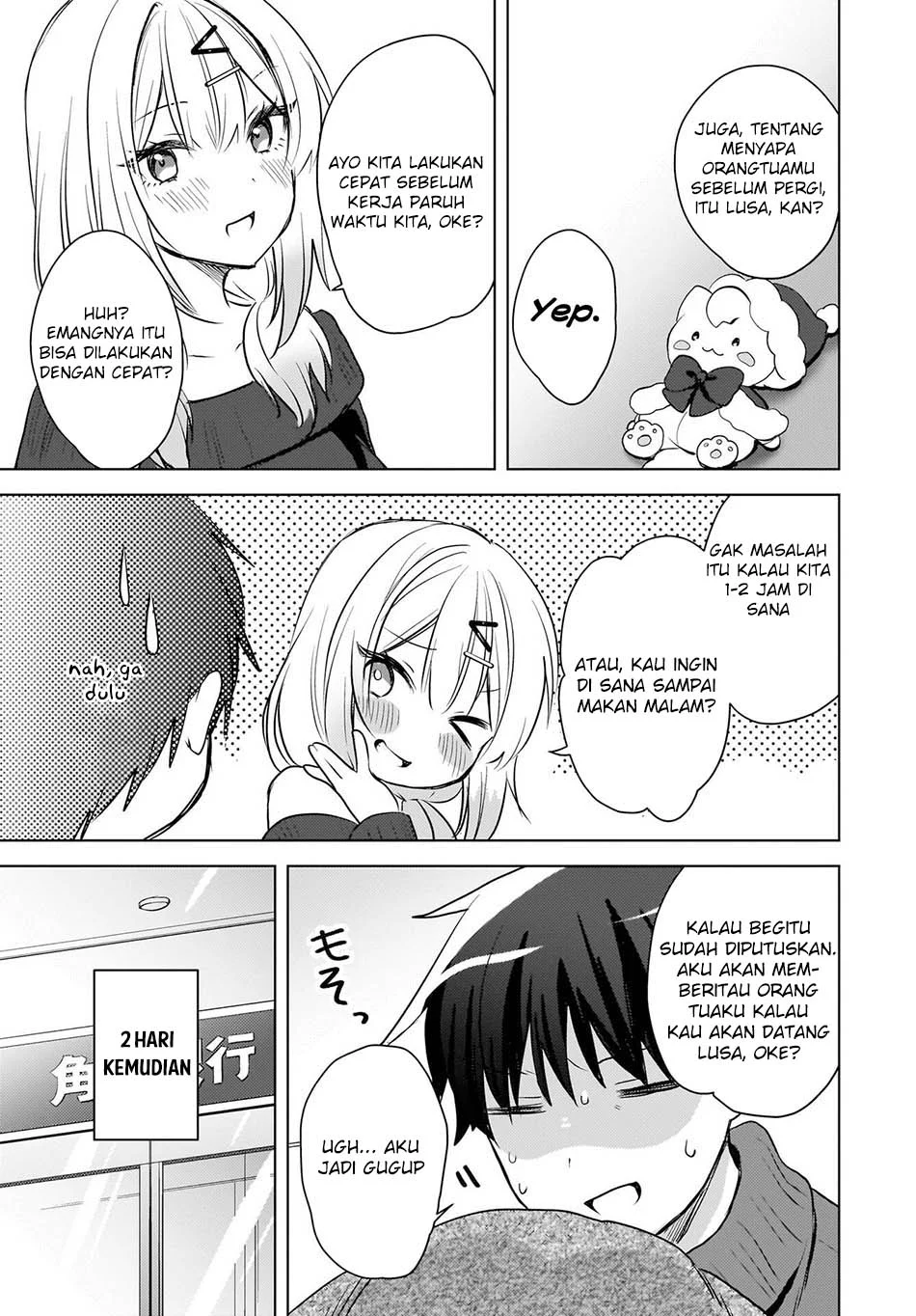 The Gal Sitting Behind Me Likes Me -Maybe I’m Screwed Already- Chapter 26 Gambar 7