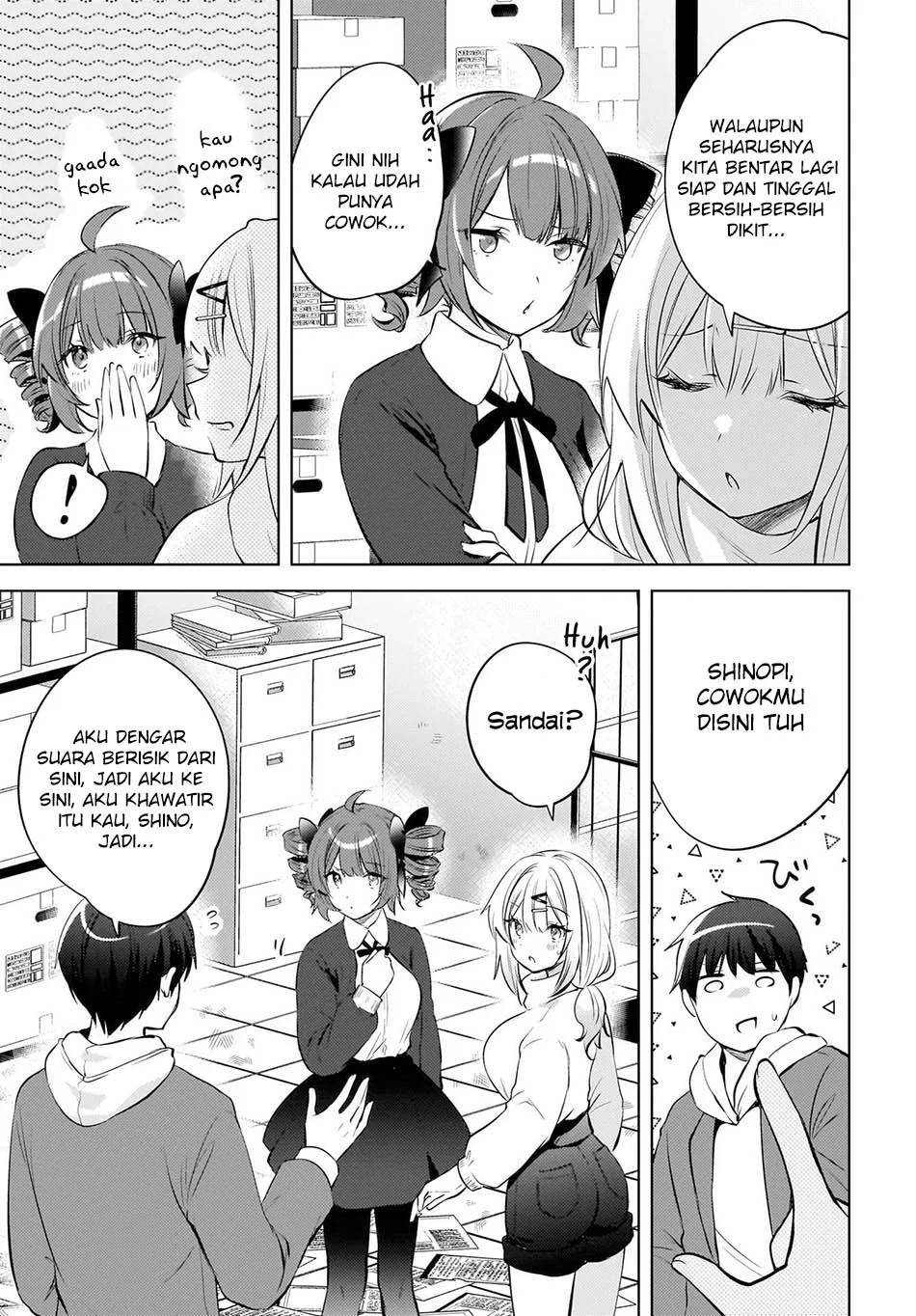 The Gal Sitting Behind Me Likes Me -Maybe I’m Screwed Already- Chapter 27.5 Gambar 7