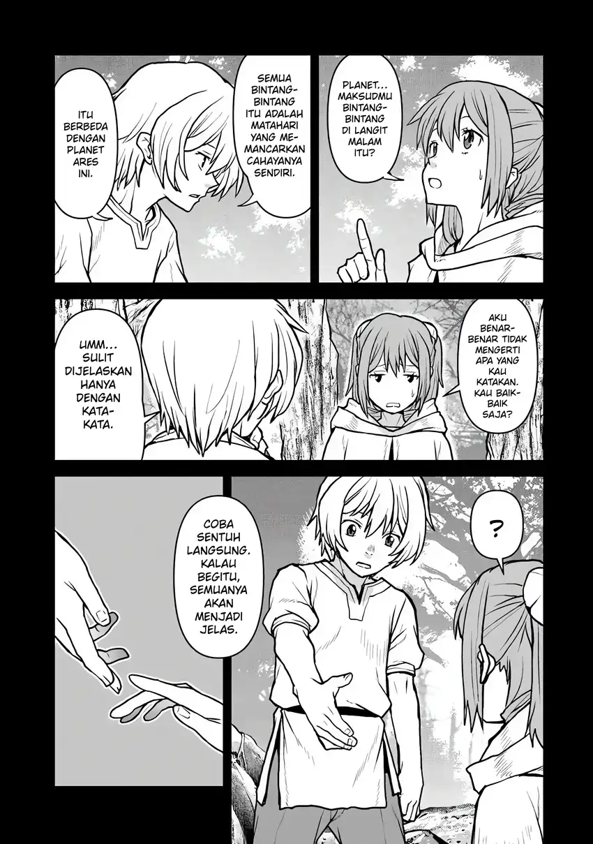 The Galactic Navy Officer Becomes an Adventurer Chapter 60 Gambar 10