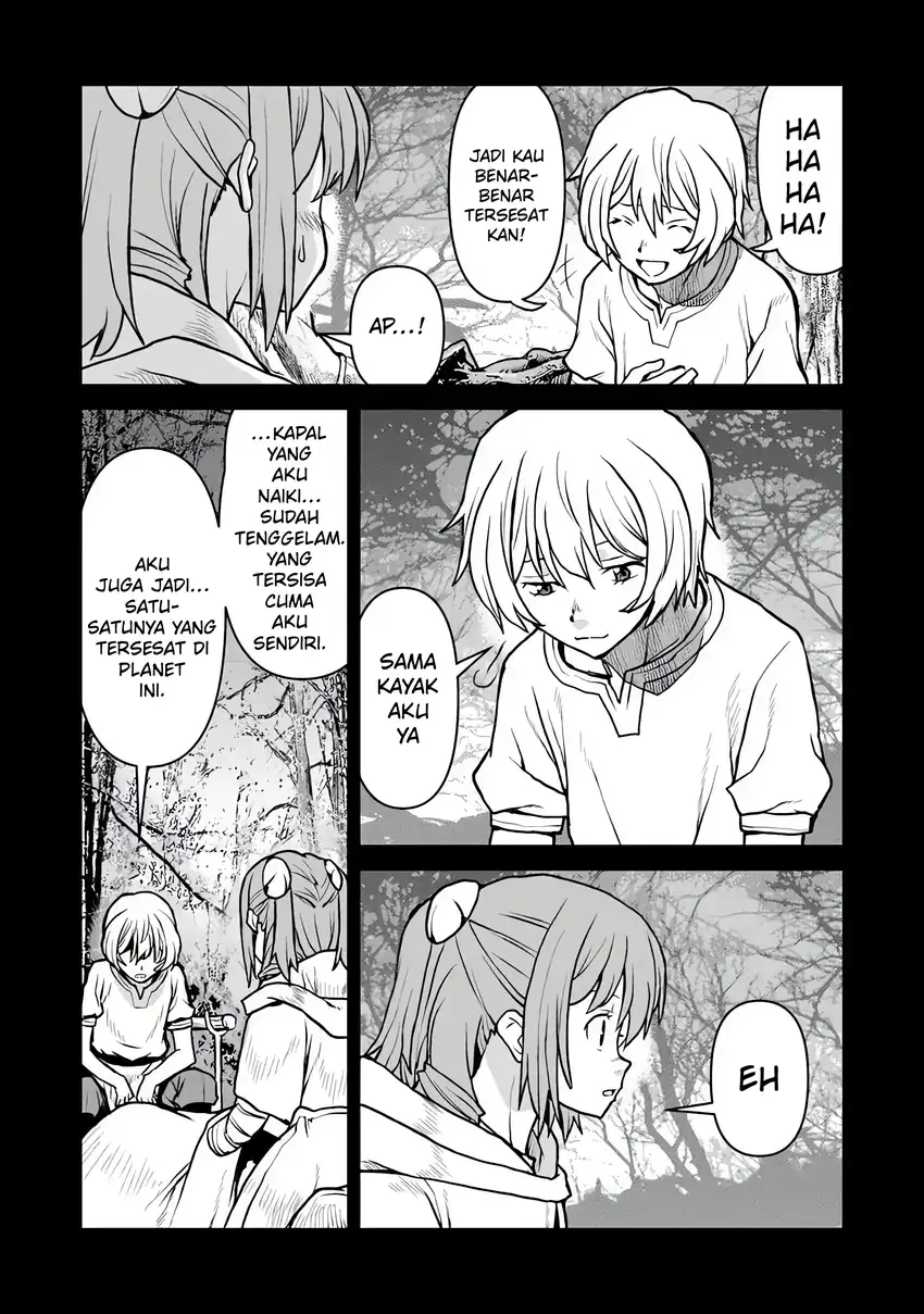 The Galactic Navy Officer Becomes an Adventurer Chapter 60 Gambar 9