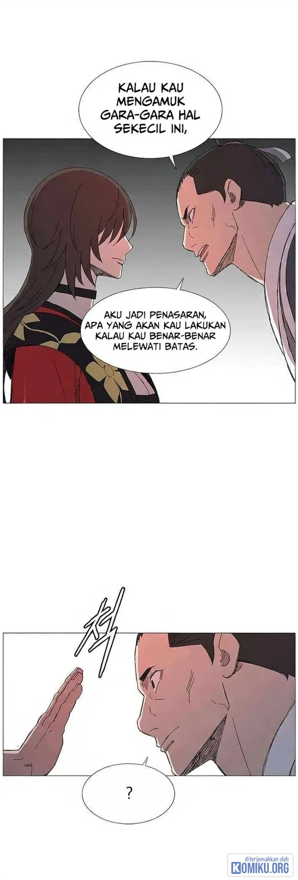 The General - Fighting Legend Chapter 14 Gambar 16