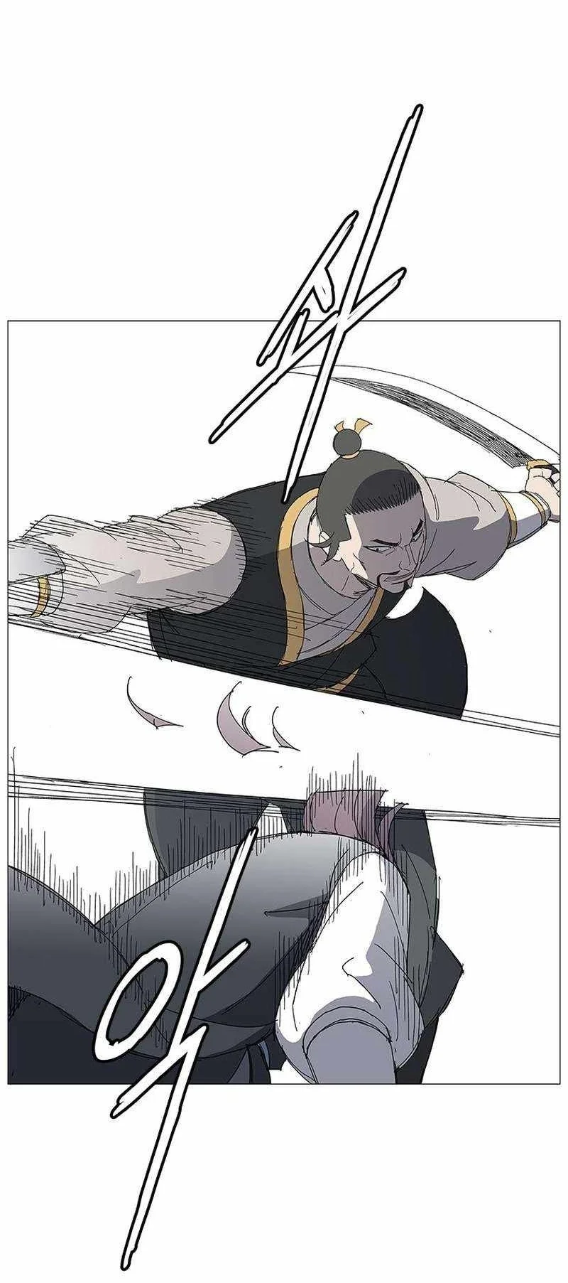The General - Fighting Legend Chapter 17 Gambar 17
